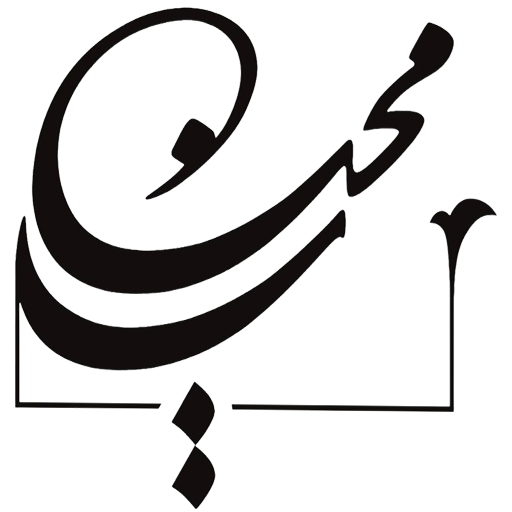 گالری محبوب